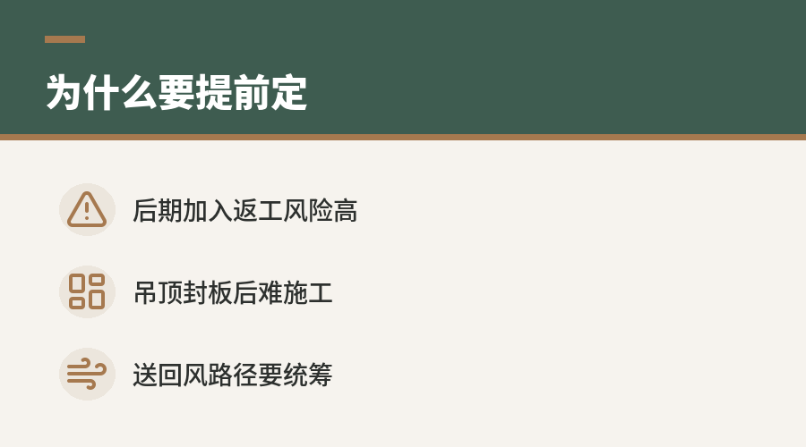 高定工厂为什么要同时做油漆和不锈钢