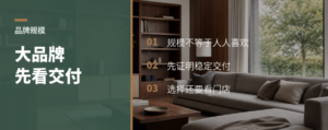 大品牌不等于人人喜欢，但说明一件事
