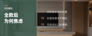 交了10万后还睡不着，问题出在哪
