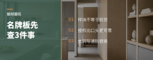 买巴西伯耐克露水河，先查这3件事